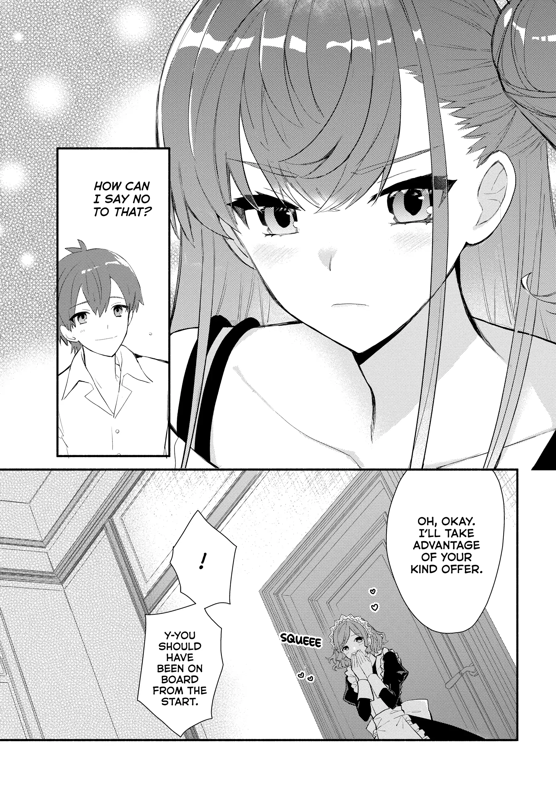 Koujo Denka No Kateikyoushi Chapter 26 16